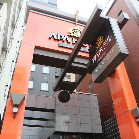 Apa Hotel Tsukiji Ekiminami Tokio Exterior foto