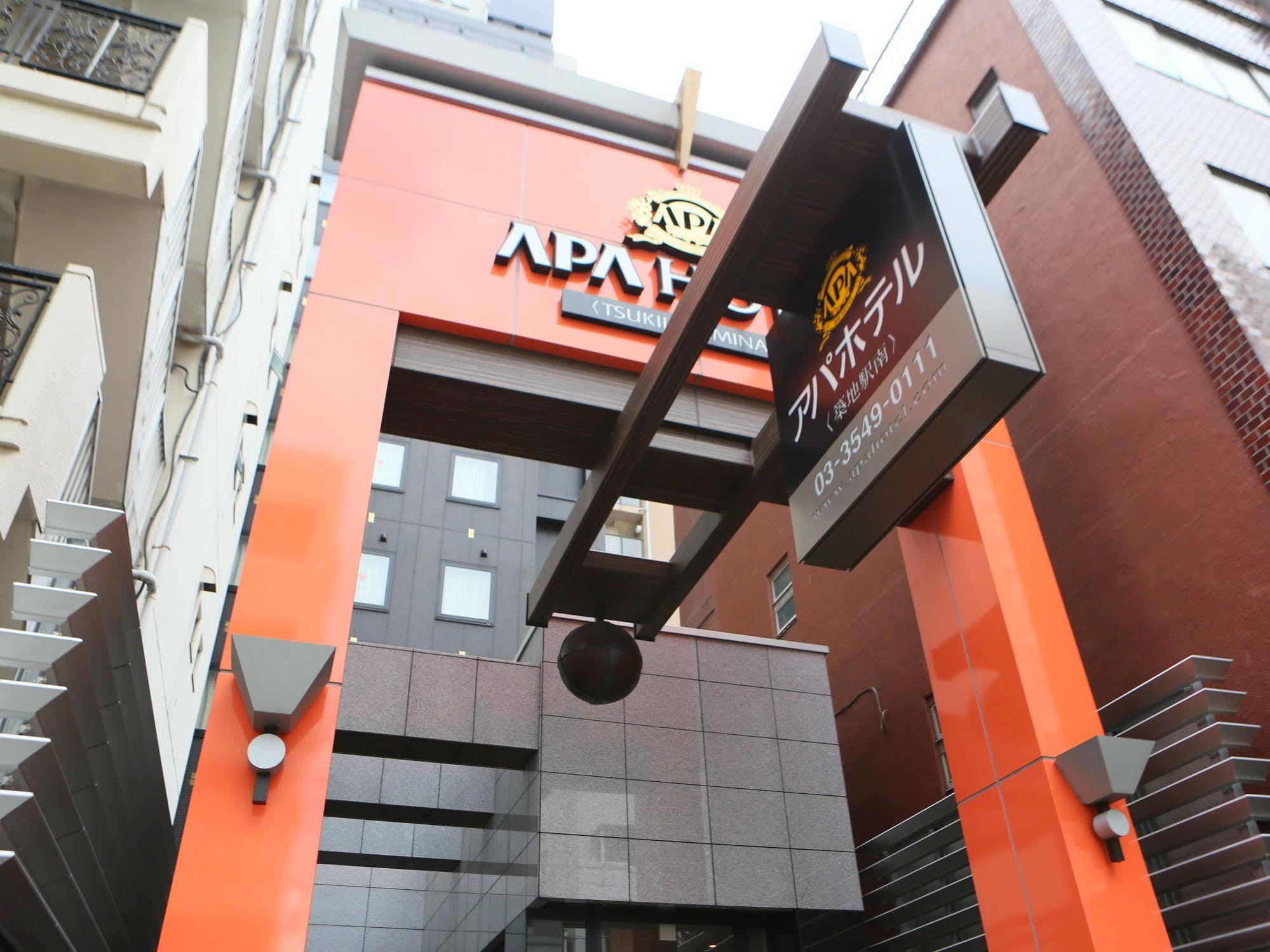 Apa Hotel Tsukiji Ekiminami Tokio Exterior foto